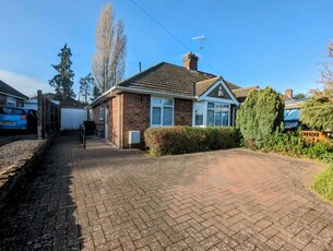 2 bedroom semi-detached bungalow for sale in Moorland Close, Westone, Northampton NN3 3DR, NN3