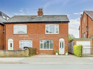 2 bedroom semi-detached house for sale in Breckhill Road, Mapperley, Nottinghamshire, NG3 5JP, NG3