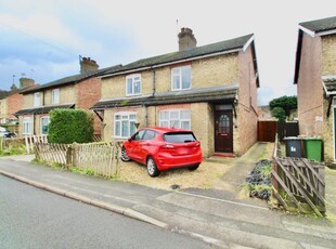 2 bedroom semi-detached house for sale in Huntly Road, Woodston, Peterborough, PE2