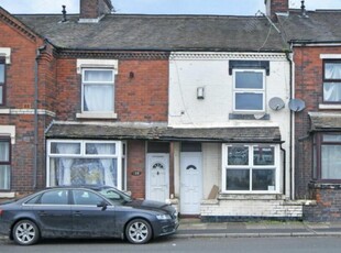 2 bedroom terraced house for sale in 157 Leek New Road, Stoke-on-Trent, Staffordshire, ST6 2LG, ST6