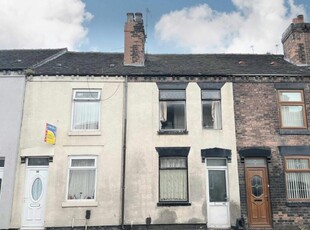 2 bedroom terraced house for sale in 94 North Road, Stoke-on-Trent, Staffordshire, ST6 2DB, ST6