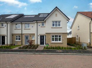 3 bedroom end of terrace house for sale in Findlay Drive, Kirkintilloch, G66