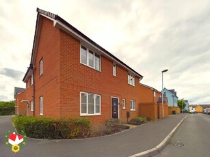 3 bedroom end of terrace house for sale in Hawthorn Close, Hardwicke, Gloucester, GL2
