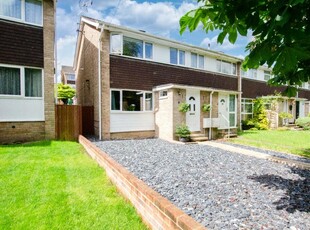 3 bedroom end of terrace house for sale in Hedgerow Drive, Southampton, Hampshire, SO18
