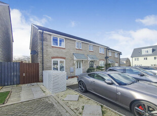 3 bedroom end of terrace house for sale in Mill View, Purton, Swindon, SN5