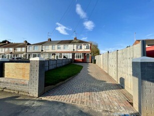 3 bedroom end of terrace house for sale in Parkgate Road, Holbrooks, Coventry, CV6