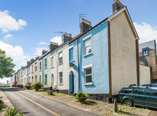 3 bedroom end of terrace house for sale in Sandford Walk, Newtown, Exeter, Devon, EX1