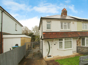 3 bedroom semi-detached house for sale in Bluebell Road, Southampton, SO16