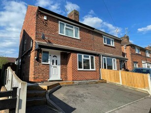 3 bedroom semi-detached house for sale in Galway Road, Arnold, Nottingham, NG5