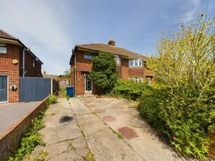 3 bedroom semi-detached house for sale in John Daniels Way, Churchdown, Gloucester, GL3