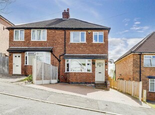 3 bedroom semi-detached house for sale in Marshall Road, Mapperley, Nottinghamshire, NG3 6HS, NG3
