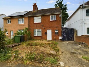 3 bedroom semi-detached house for sale in Nicholls Avenue, Peterborough, PE3