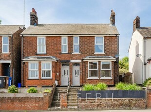 3 bedroom semi-detached house for sale in Wherstead Road, Ipswich, IP2