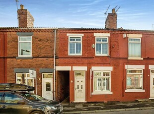 3 bedroom terraced house for sale in Albert Road, Mexborough, S64