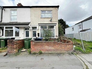 3 Bedroom Terraced House For Sale In Grimsby, Lincolnshire