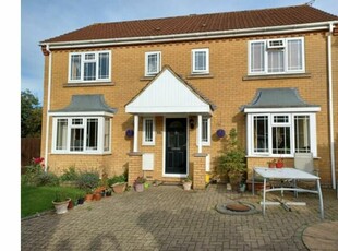 4 bedroom detached house for sale in Packington Close, Swindon, SN5