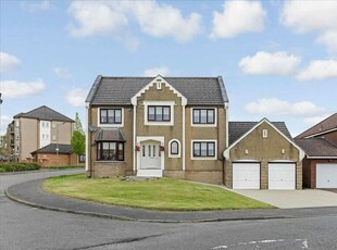 5 bedroom detached house for sale in Dunlin, Stewartfield, EAST KILBRIDE, G74