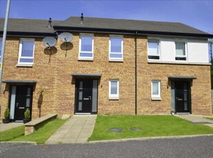 2 Bed Terraced House, Busby Place, ML2