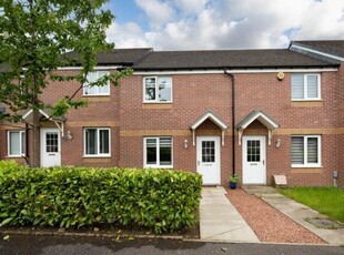 2 Bedroom Terraced House For Sale In Sycamore Park