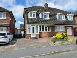 4 bedroom semi-detached house for sale West Bromwich, B71 3QW