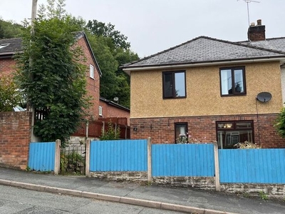 Semi-detached house for sale in Bryn Yorkin, Caergwrie, Wrexham LL12