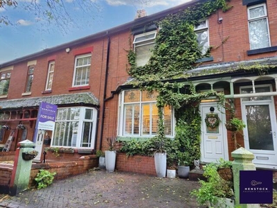 2 Bedroom Terraced House For Sale In Middleton, Manchester