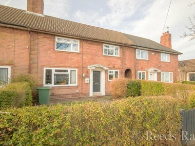 2 Bedroom Terraced House For Sale In Wirral, Merseyside
