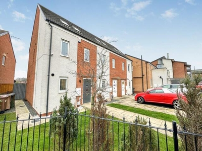 3 Bedroom End Of Terrace House For Sale In Bishop Cuthbert