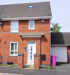 3 Bedroom Town House For Sale In Liverpool, Merseyside