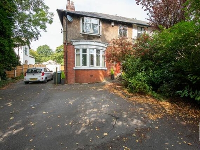 5 Bedroom Semi-detached House For Sale In Chorley