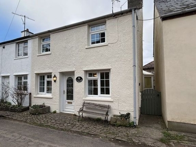 Cottage for sale in Llanfrynach, Brecon LD3