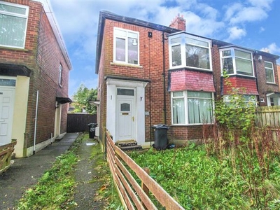 Flat to rent in Verne Road, North Shields NE29