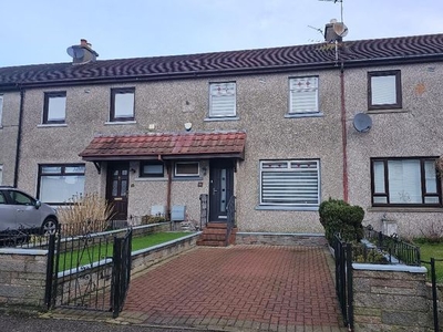 Detached house to rent in 32 Brodinch Road, Aberdeen AB16