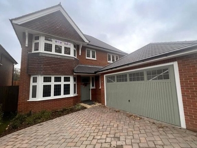 Detached house to rent in Papal Cross Close, Woolton, Liverpool, Merseyside L25