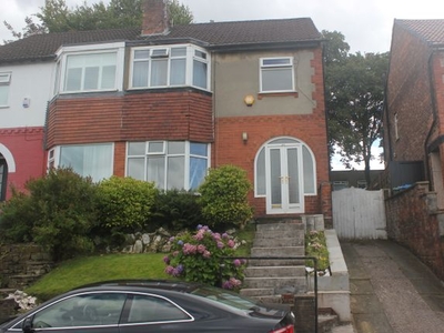 Semi-detached house for sale in Duckworth Road, Manchester M25