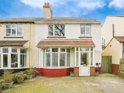Semi-detached house for sale in Hillfield, Whitley Bay NE25
