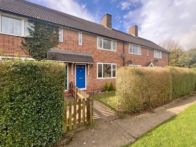 Terraced house for sale in The Close, Dishforth, Thirsk YO7