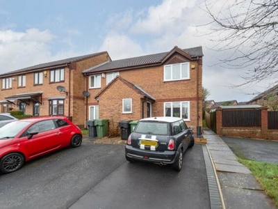 2 Bedroom End Of Terrace House For Sale In Birmingham, Worcestershire
