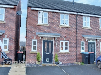 2 bedroom House - End of Terrace for sale in Moulton