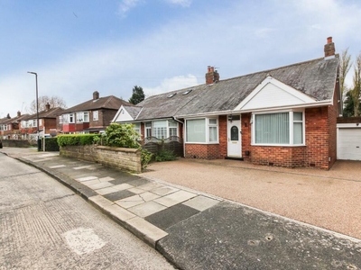 2 bedroom semi-detached bungalow for sale in Granville Drive, Forest Hall, NE12