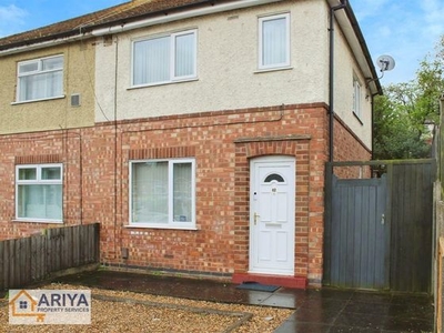 2 bedroom semi-detached house to rent Leicester, LE4 2JB