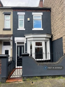 2 bedroom terraced house for rent in Hammersley Street, Stoke On Trent, ST1