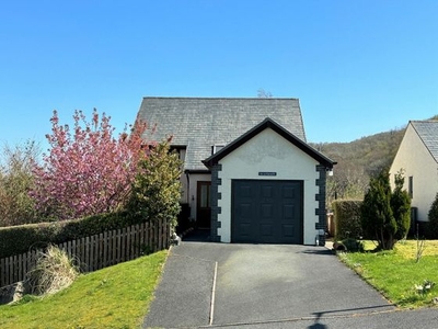 3 bedroom detached house for sale Dolgellau, LL40 1GA