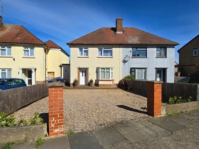 4 bedroom semi-detached house for sale in Fullingdale Road, The Headlands, Northampton NN3 2QF, NN3