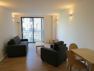 2 bedroom apartment for rent in City Point 2, Chapel Street, M3