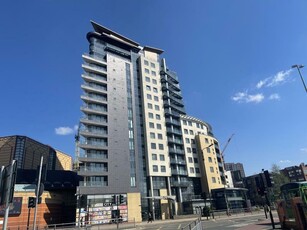 2 bedroom apartment for rent in Skyline, Leeds City Centre, LS9