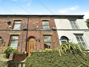 2 bedroom house for sale Bury, BL8 1TY