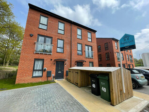 2 bedroom terraced house for rent in Copper Beech Court, Leeds, Yorkshire, LS16