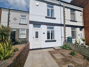 2 bedroom terraced house for rent in Linby Road, Hucknall, NOTTINGHAM, NG15