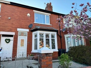 2 Bedroom Terraced House For Sale In Blackpool, Lancashire